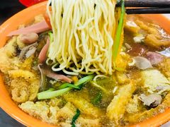 -易记皮肚面(明瓦廊店)