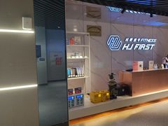 -杭菁壹号健身(西子国际店)