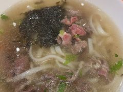 -拼二潮汕牛肉粿条(花城汇店)