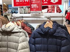 -优衣库(天津贵和购物中心店)