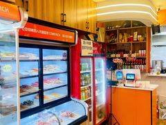 -哈尔滨小酒馆·鲜肉现穿自助烧烤(康新花园店)