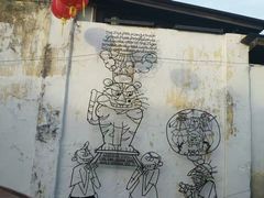 -槟城街头艺术街区