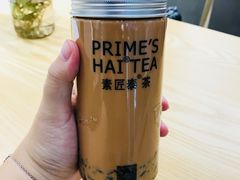 -素匠泰茶(三里屯SOHO工体奶茶店)