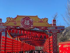 -北京凤凰岭