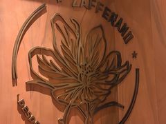 -ZAFFERANO西班牙海鲜饭(上海首店)
