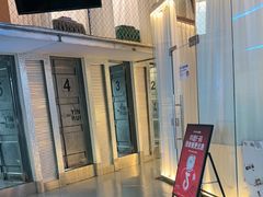 -银锐24h健身·Ai闪练(建设路店)