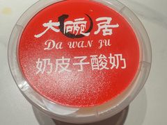 -大碗居·烤鸭·鱼头泡饼(天坛东门店)