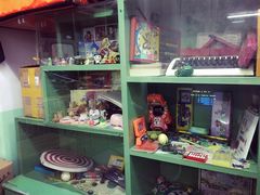 -做了不起的80后