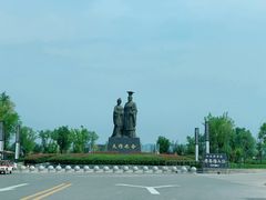 -处女泉风景名胜区