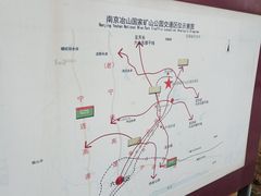 -冶山国家矿山公园