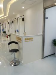 -润泽瑞尼丝医疗美容医院