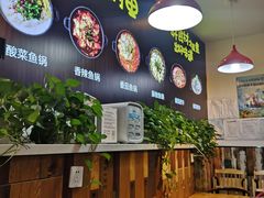 -和先生的砂锅鱼(八方汇店)