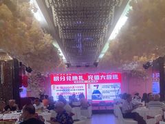 -永兴外婆桥酒楼(谷埠街店)