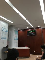 点击看大图 -中国福利会国际和平妇幼保健院(徐汇院区)