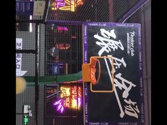 -Tenker Club弹刻极限主题公园 · 蹦床 · 团建 · 生日派对(大关店)