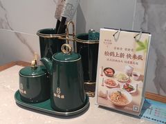 -松鹤楼面馆(天一广场店)