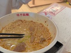 -味千拉面(广州白云机场T1西二店)