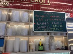 -雙冲柳州螺蛳粉&酸嘢&桂林米粉(簋街店)