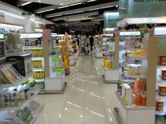 -Olé精品超市(苏州中心店)