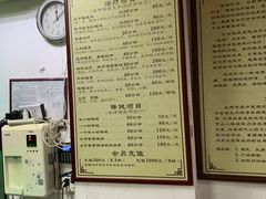 -叶氏水木堂盲人医疗按摩所