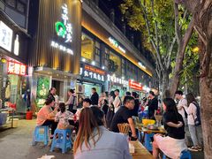 -梁憨包(南岸回龙湾店)