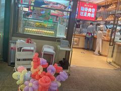 -西贝(南开大悦城店)