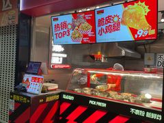 -乌石浦(地铁站)