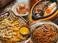 金多多薯条-文通冰室(东方宝泰店)