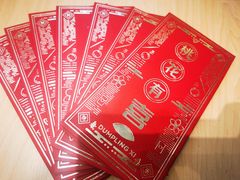 -喜家德虾仁水饺(浦东山姆店)