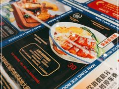 -文通冰室(温州万象城店)