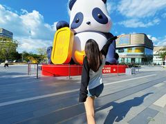 -东莞松山湖万象汇