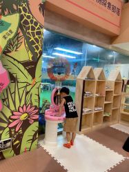 -鲁比猴非洲探索部落(喜盈门店)