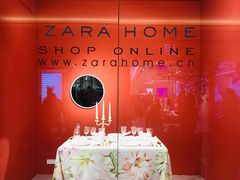 -ZARA(成都远洋太古里店)