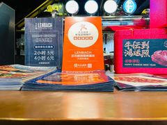 景观位-LENBACH兰巴赫西餐啤酒坊(大连东港店)