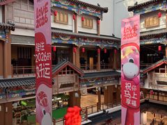 -华谊兄弟影院(IMAX洋桥店)