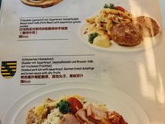 -申德勒加油站西餐厅(日坛路总店)