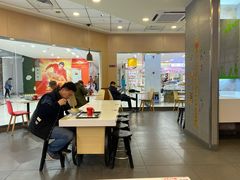 大堂-永和大王(梅家浜店)