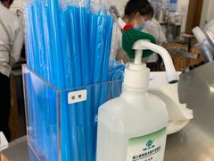 -Blueglass酸奶(财富购物中心店)