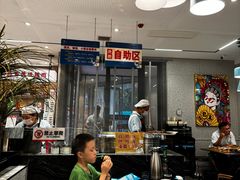 -勇利赵家烤肉坊(含光路店)