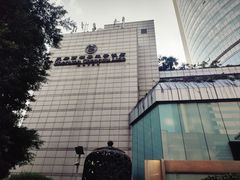-荟星庭西餐厅(天府丽都喜来登饭店)