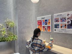 -Seesaw Coffee(杭州奥体印象城店)