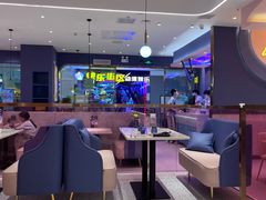 大堂-夏日玛莉西餐厅(中茂城店)