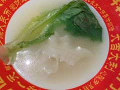 -海底捞火锅(长宁路龙之梦店)