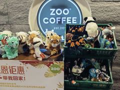 -ZOO COFFEE动物园咖啡(红山森林动物园店)