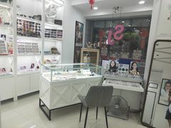 -视佳眼镜EYE(中山北路店)