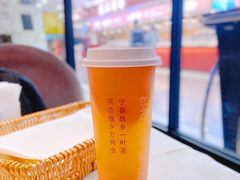-眷茶(赛格国际购物中心店)