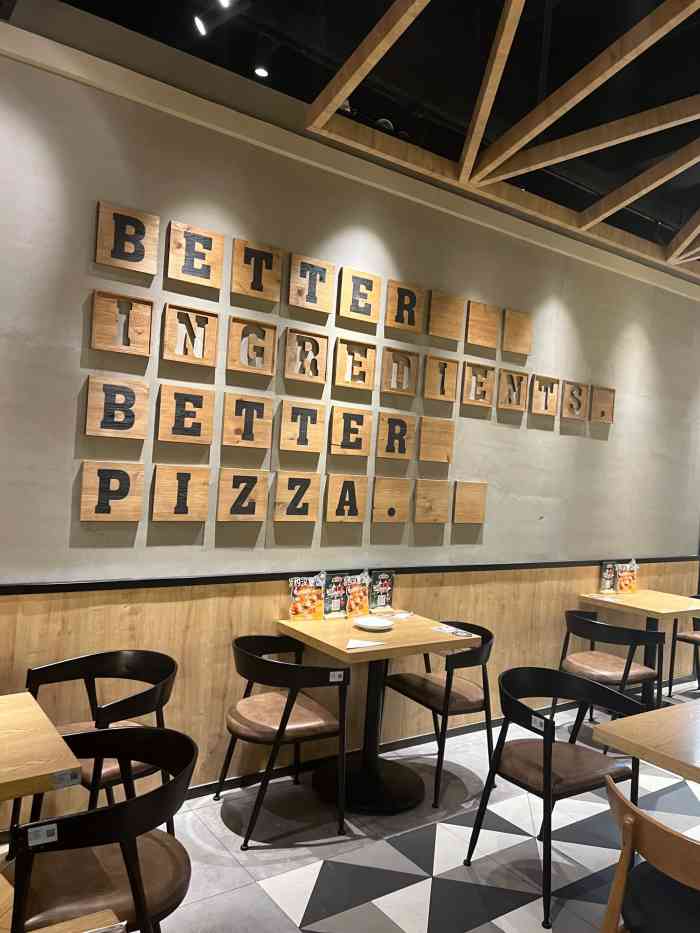 棒约翰比萨·汉堡·意面(青岛万达店)-"好久没来了,来了还不如没来.