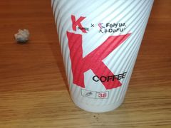 -肯德基(巴沟店)