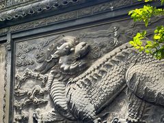 -天一阁博物院