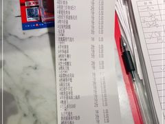 -赤坂亭M9和牛烧肉(世博源店)